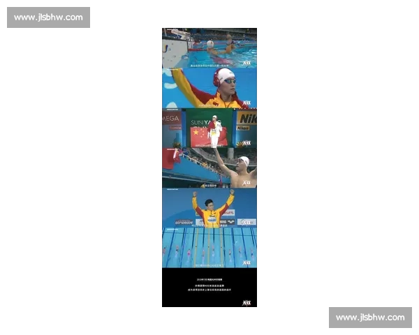 孙杨跨界解说世俱杯自曝皇马情怀 争议言论引热议