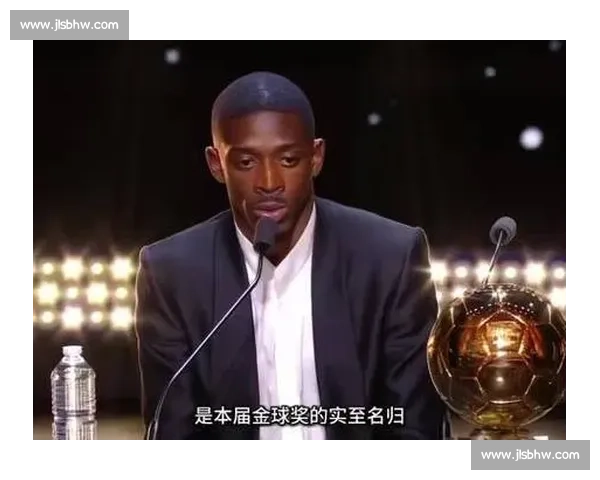 纳斯里：亚马尔天赋更胜一筹，登贝莱赛季表现更配金球奖