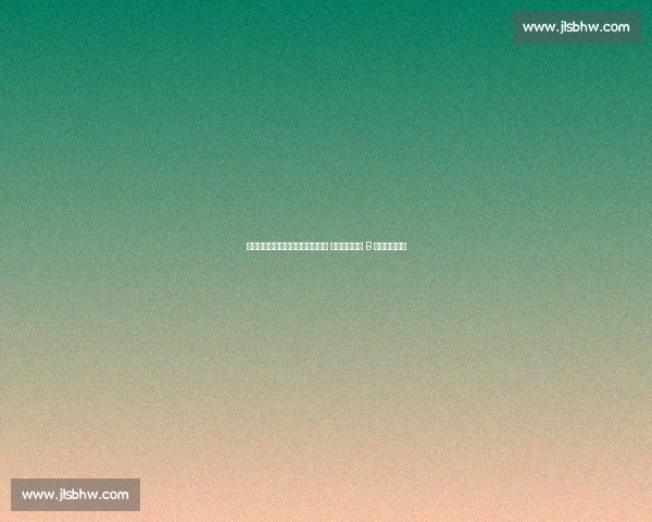 尤文后防核心加蒂发烧缺席生死战 阿莱格里启用 B 方案难敌皇马 尤文后防核心加蒂发烧缺席生死战 阿莱格里启用 B 方案难敌皇马